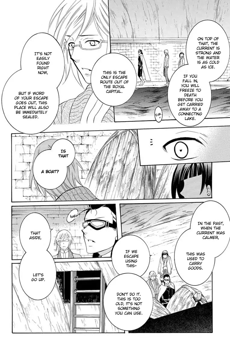 Soredemo Sekai wa Utsukushii Chapter 110 page 22 - Chapter 110