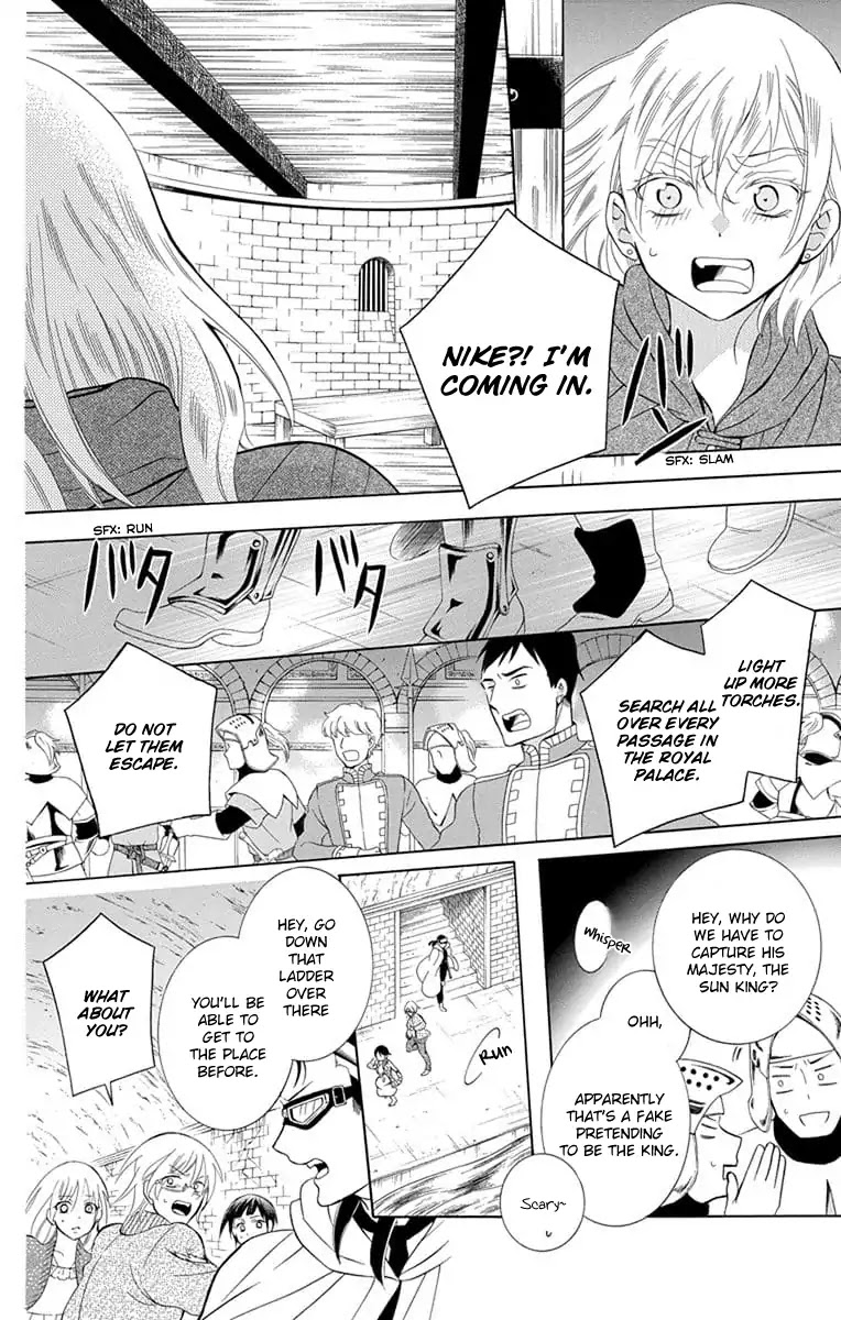 Soredemo Sekai wa Utsukushii Chapter 110 page 26 - Chapter 110