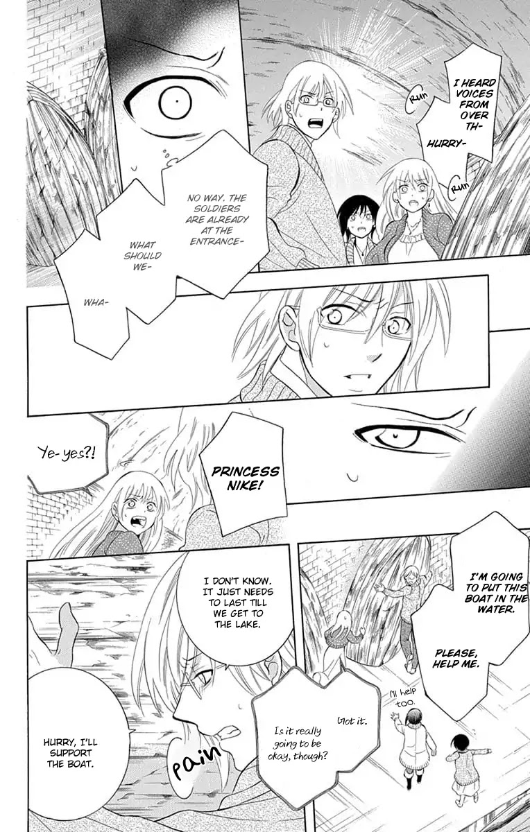 Soredemo Sekai wa Utsukushii Chapter 110 page 28 - Chapter 110
