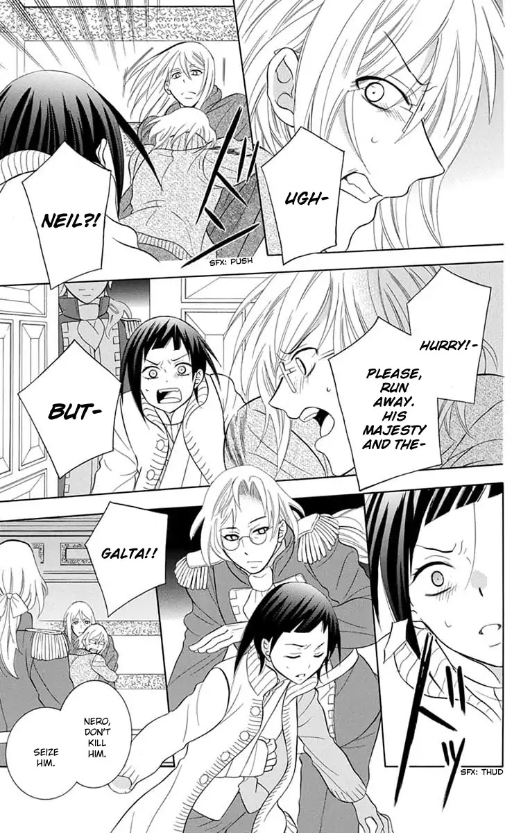 Soredemo Sekai wa Utsukushii Chapter 110 page 5 - Chapter 110