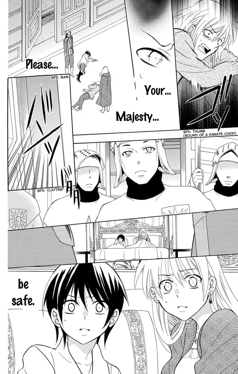 Soredemo Sekai wa Utsukushii Chapter 110 page 6 - Chapter 110