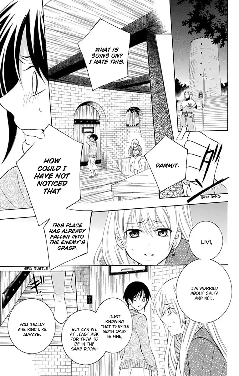 Soredemo Sekai wa Utsukushii Chapter 110 page 7 - Chapter 110