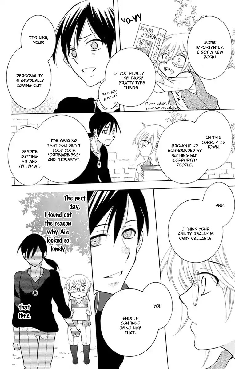 Soredemo Sekai wa Utsukushii Chapter 111 page 14 - Chapter 111
