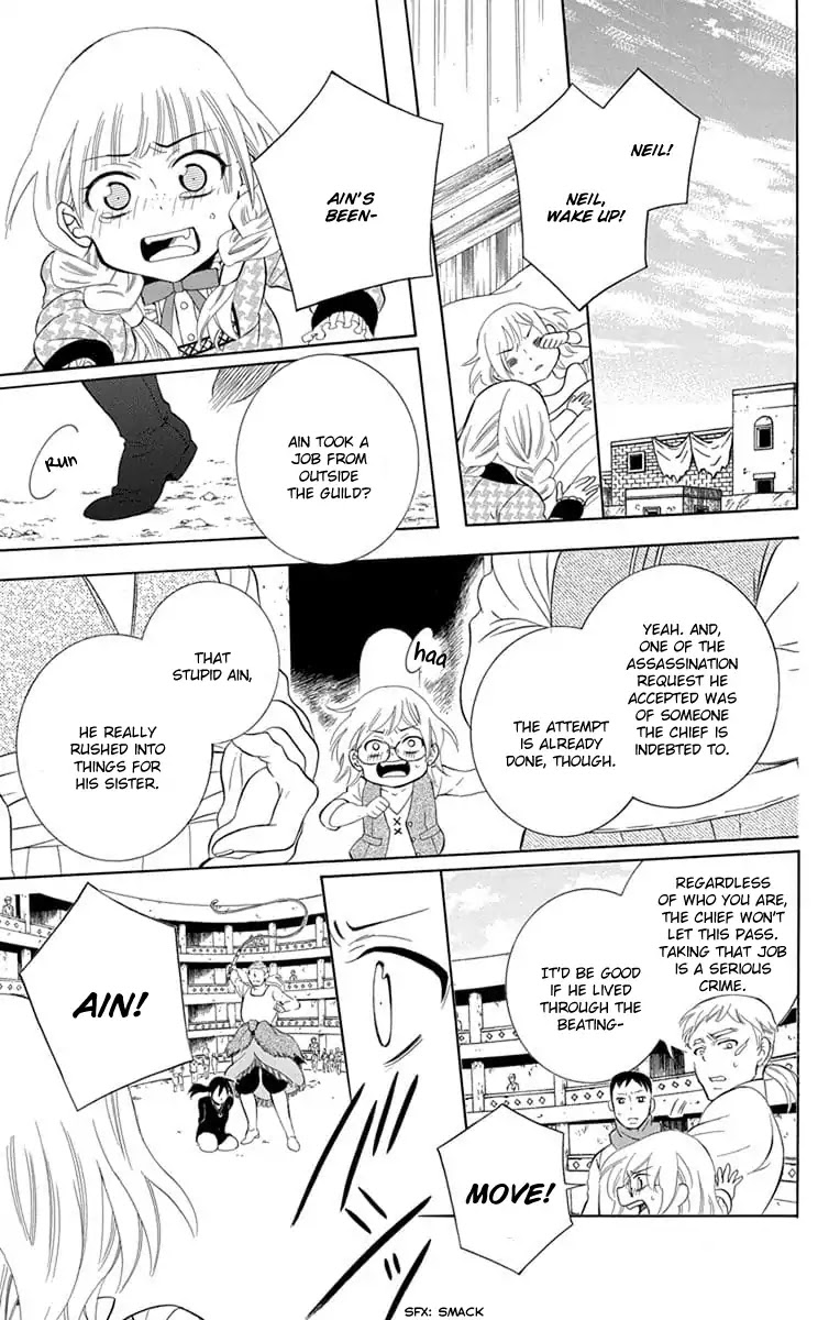Soredemo Sekai wa Utsukushii Chapter 111 page 15 - Chapter 111