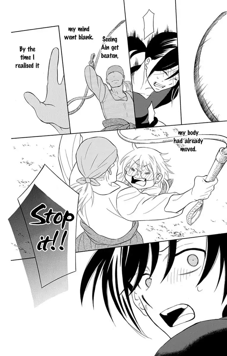 Soredemo Sekai wa Utsukushii Chapter 111 page 16 - Chapter 111