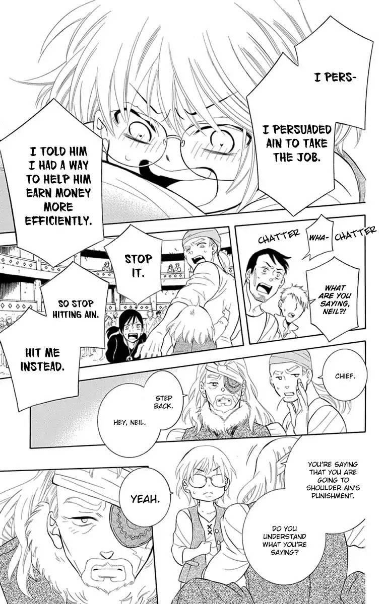 Soredemo Sekai wa Utsukushii Chapter 111 page 17 - Chapter 111