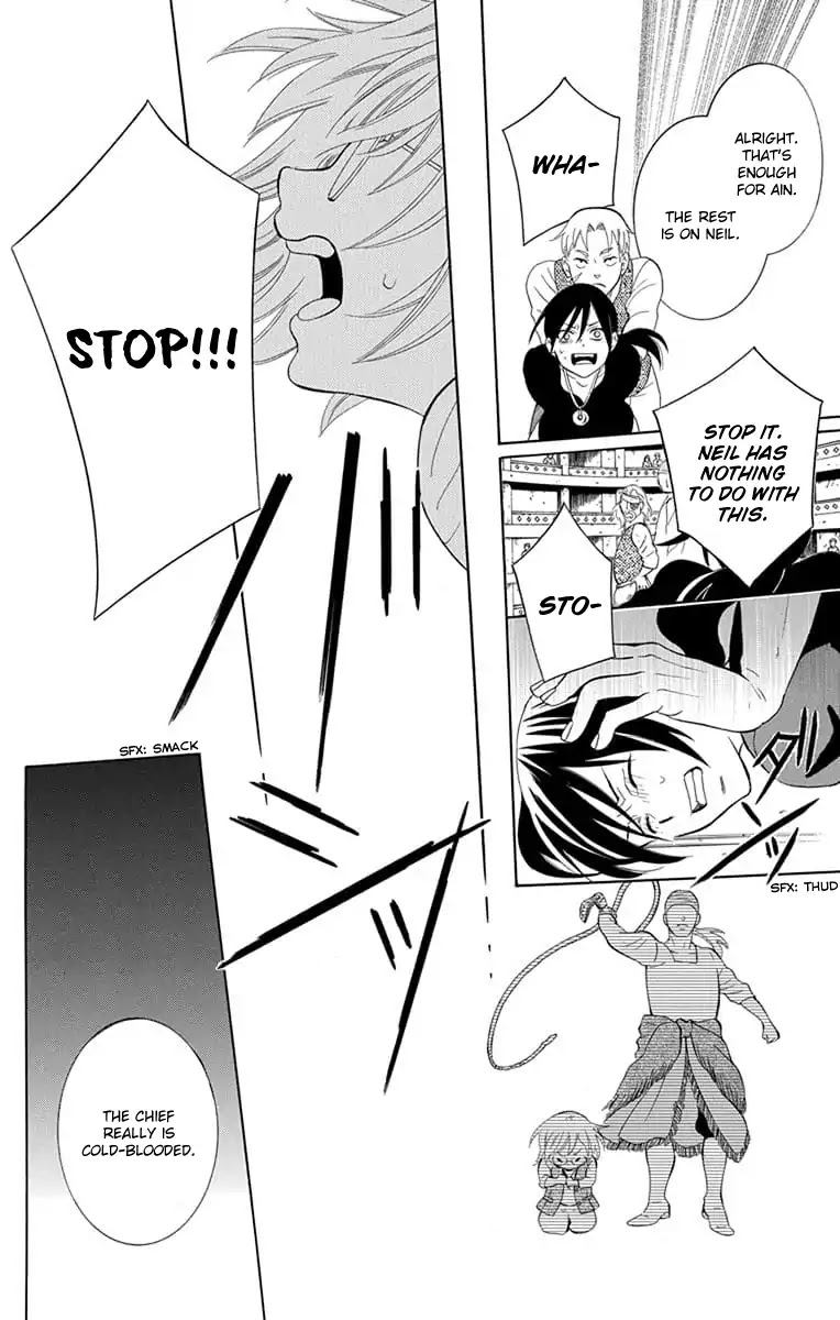 Soredemo Sekai wa Utsukushii Chapter 111 page 18 - Chapter 111