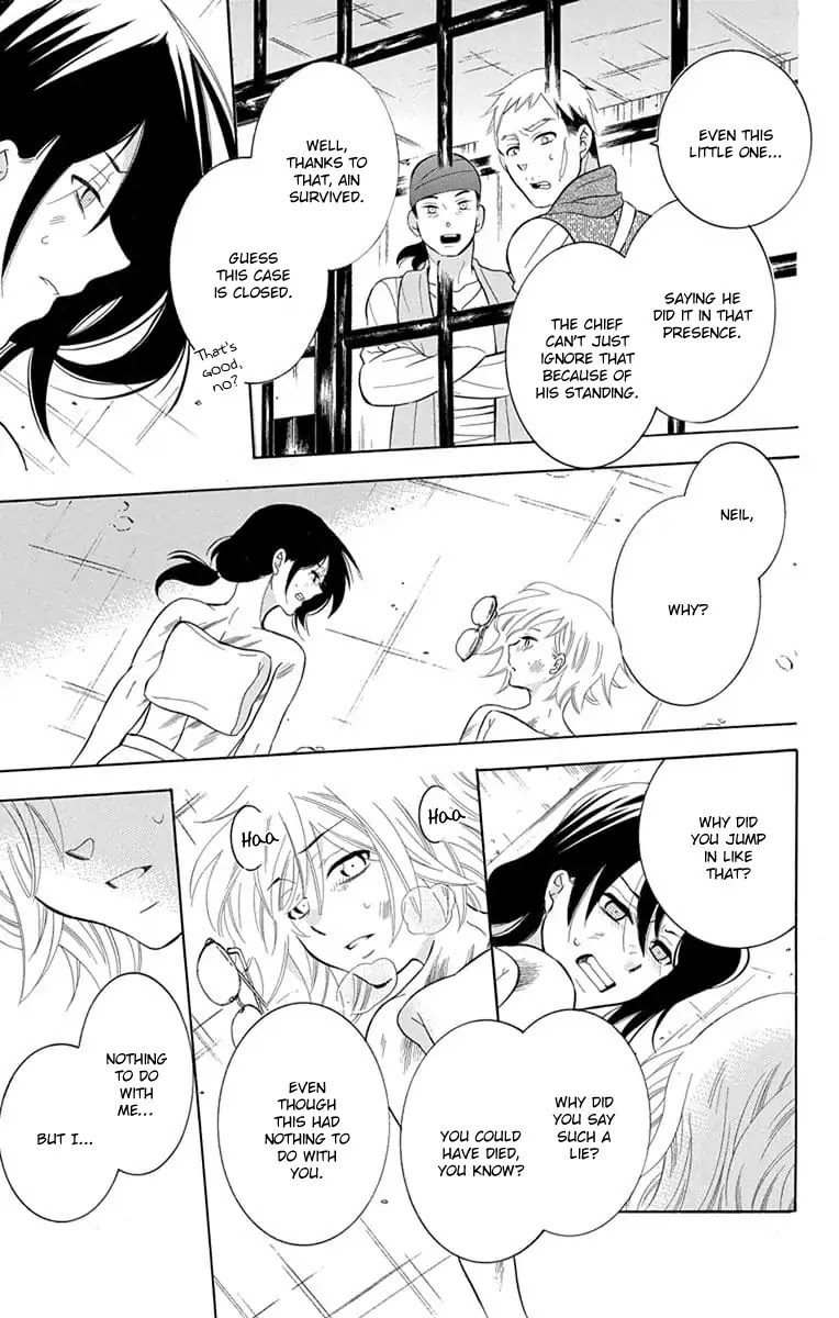 Soredemo Sekai wa Utsukushii Chapter 111 page 19 - Chapter 111