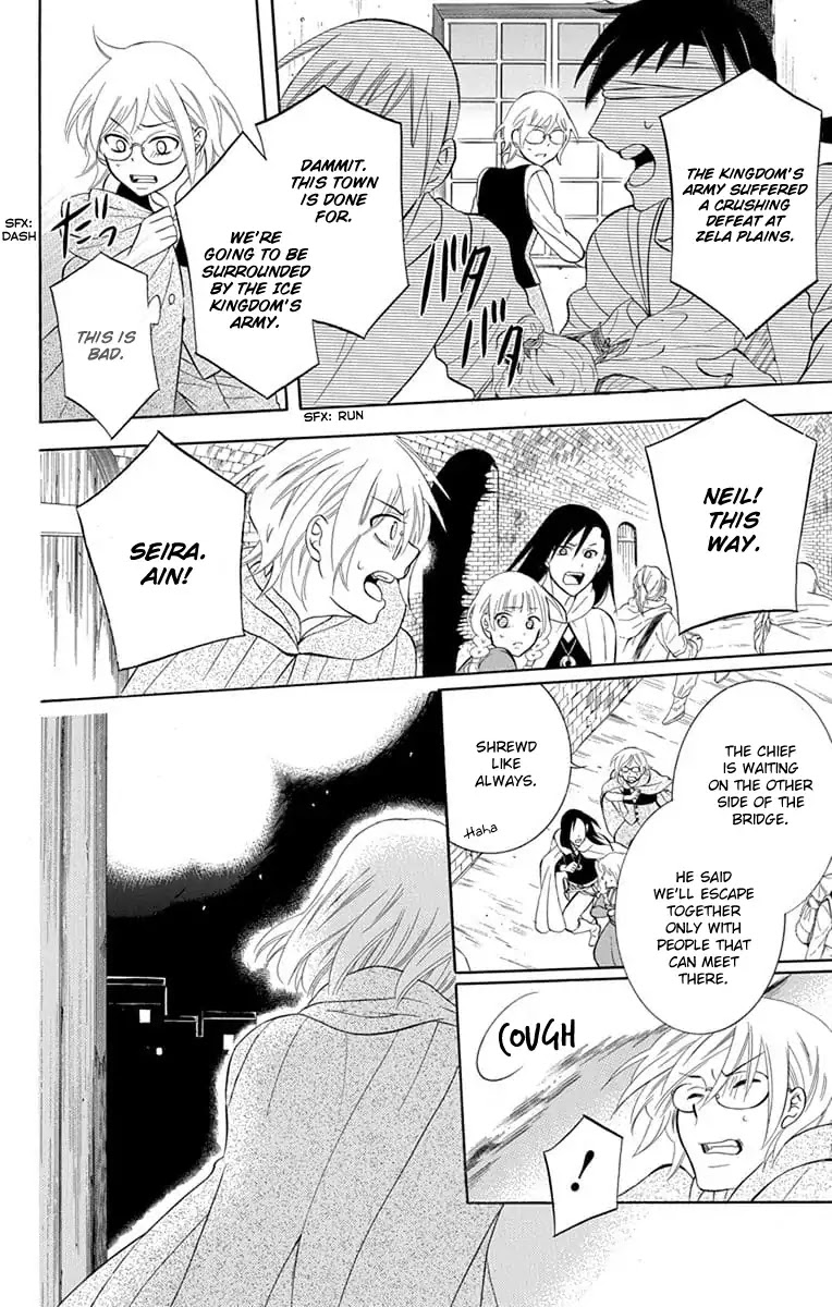 Soredemo Sekai wa Utsukushii Chapter 111 page 24 - Chapter 111