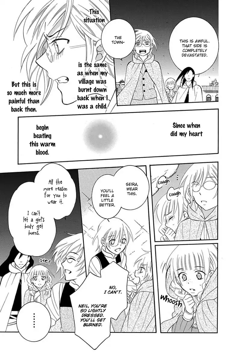 Soredemo Sekai wa Utsukushii Chapter 111 page 25 - Chapter 111