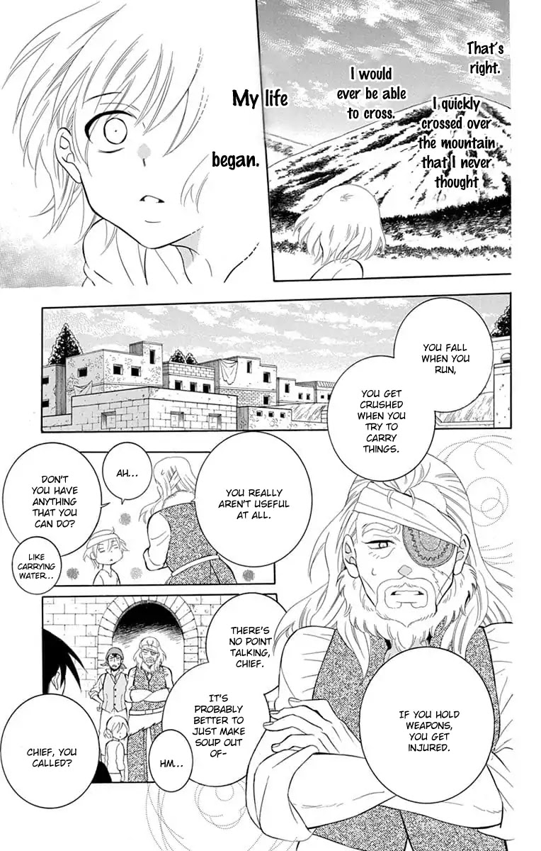 Soredemo Sekai wa Utsukushii Chapter 111 page 7 - Chapter 111