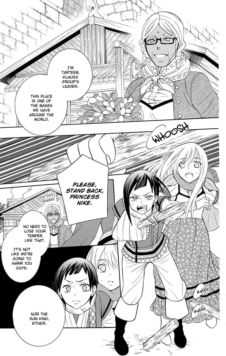 Soredemo Sekai wa Utsukushii Chapter 112 page 15 - Chapter 112