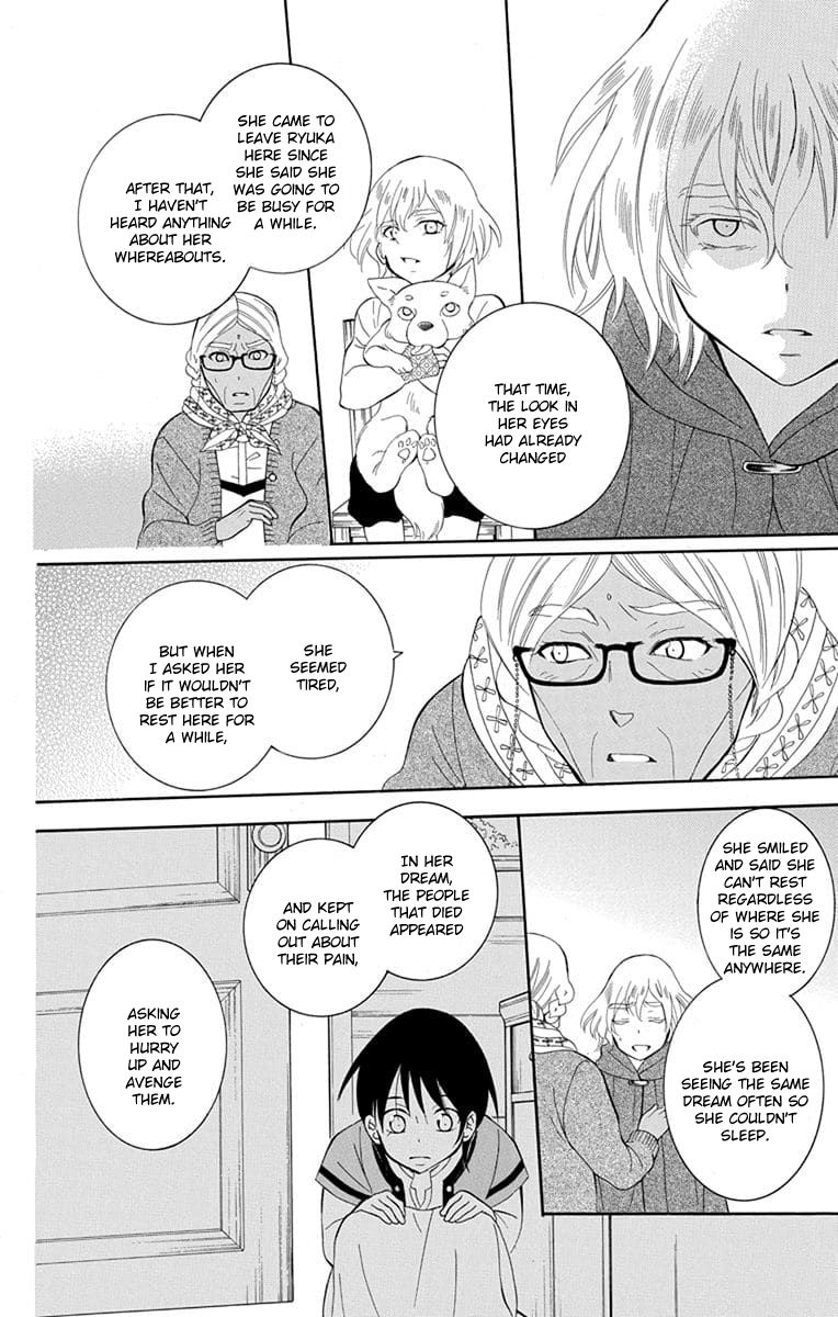 Soredemo Sekai wa Utsukushii Chapter 112 page 22 - Chapter 112