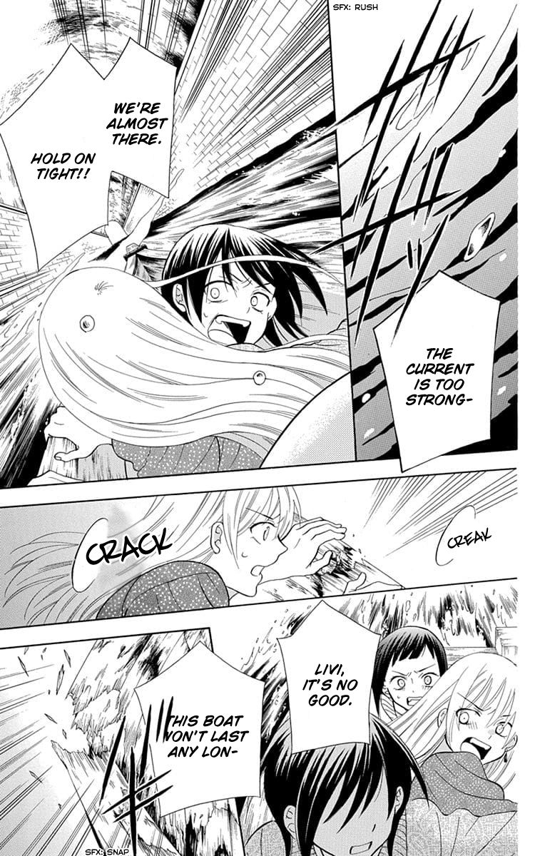 Soredemo Sekai wa Utsukushii Chapter 112 page 3 - Chapter 112