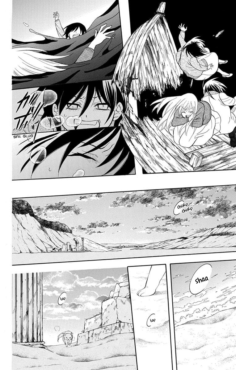 Soredemo Sekai wa Utsukushii Chapter 112 page 4 - Chapter 112