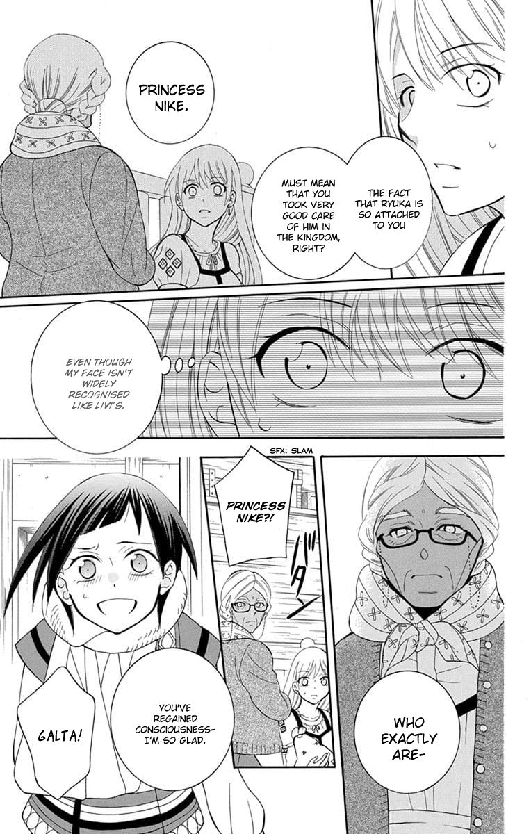 Soredemo Sekai wa Utsukushii Chapter 112 page 9 - Chapter 112