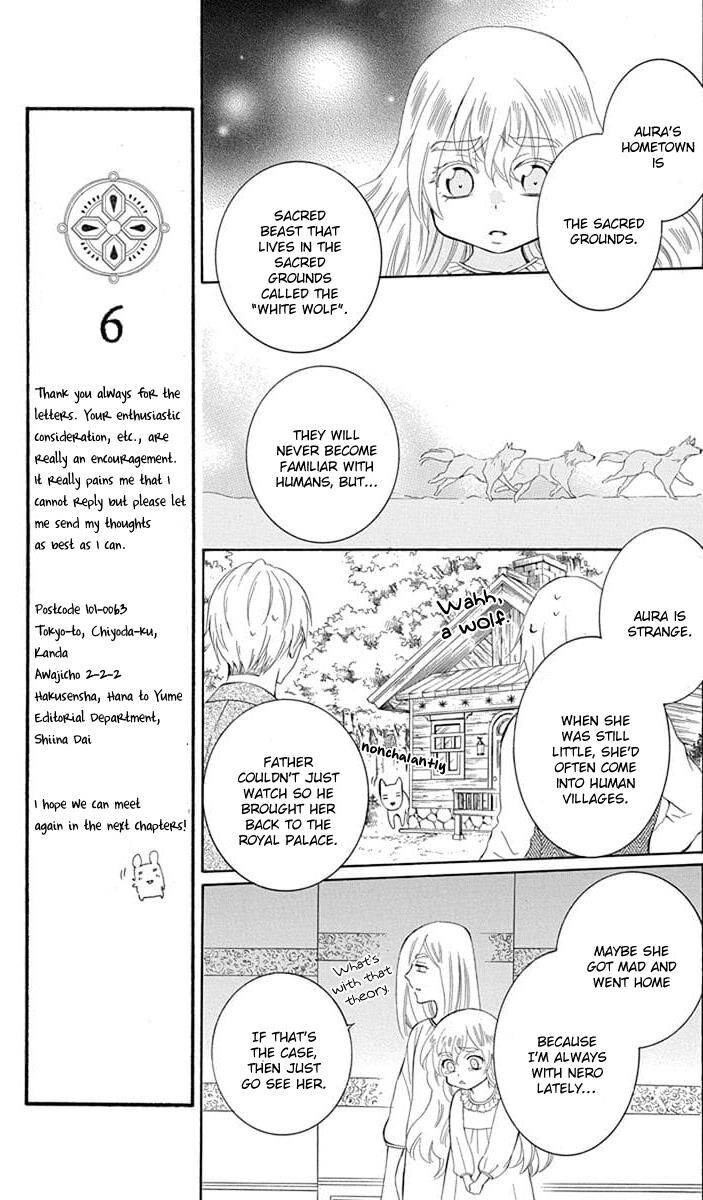 Soredemo Sekai wa Utsukushii Chapter 113 page 19 - Chapter 113