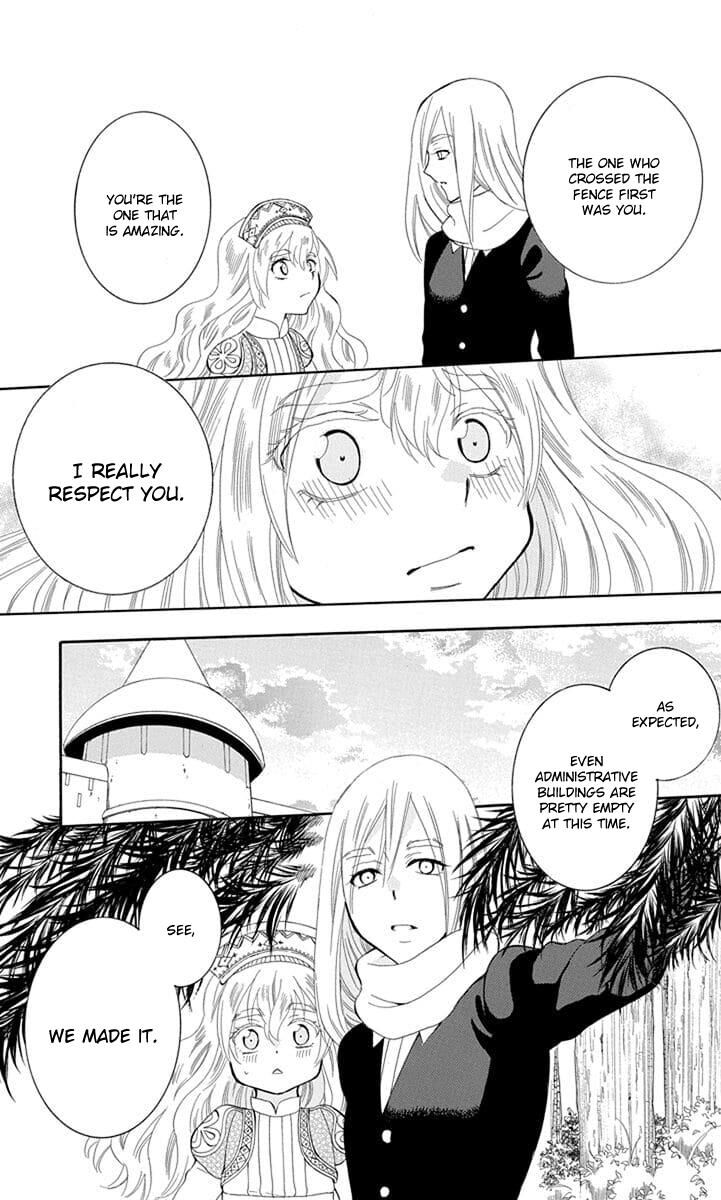 Soredemo Sekai wa Utsukushii Chapter 113 page 25 - Chapter 113