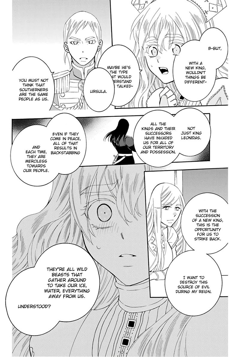 Soredemo Sekai wa Utsukushii Chapter 114 page 15 - Chapter 114