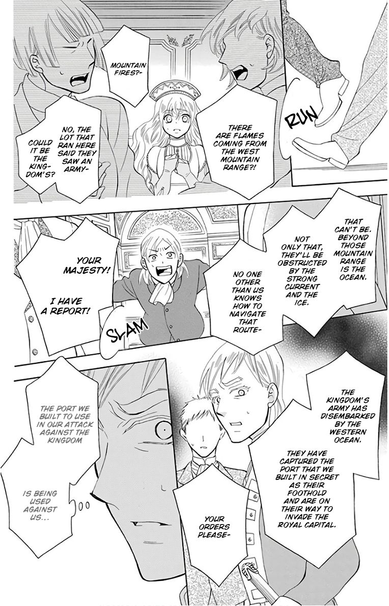 Soredemo Sekai wa Utsukushii Chapter 114 page 27 - Chapter 114