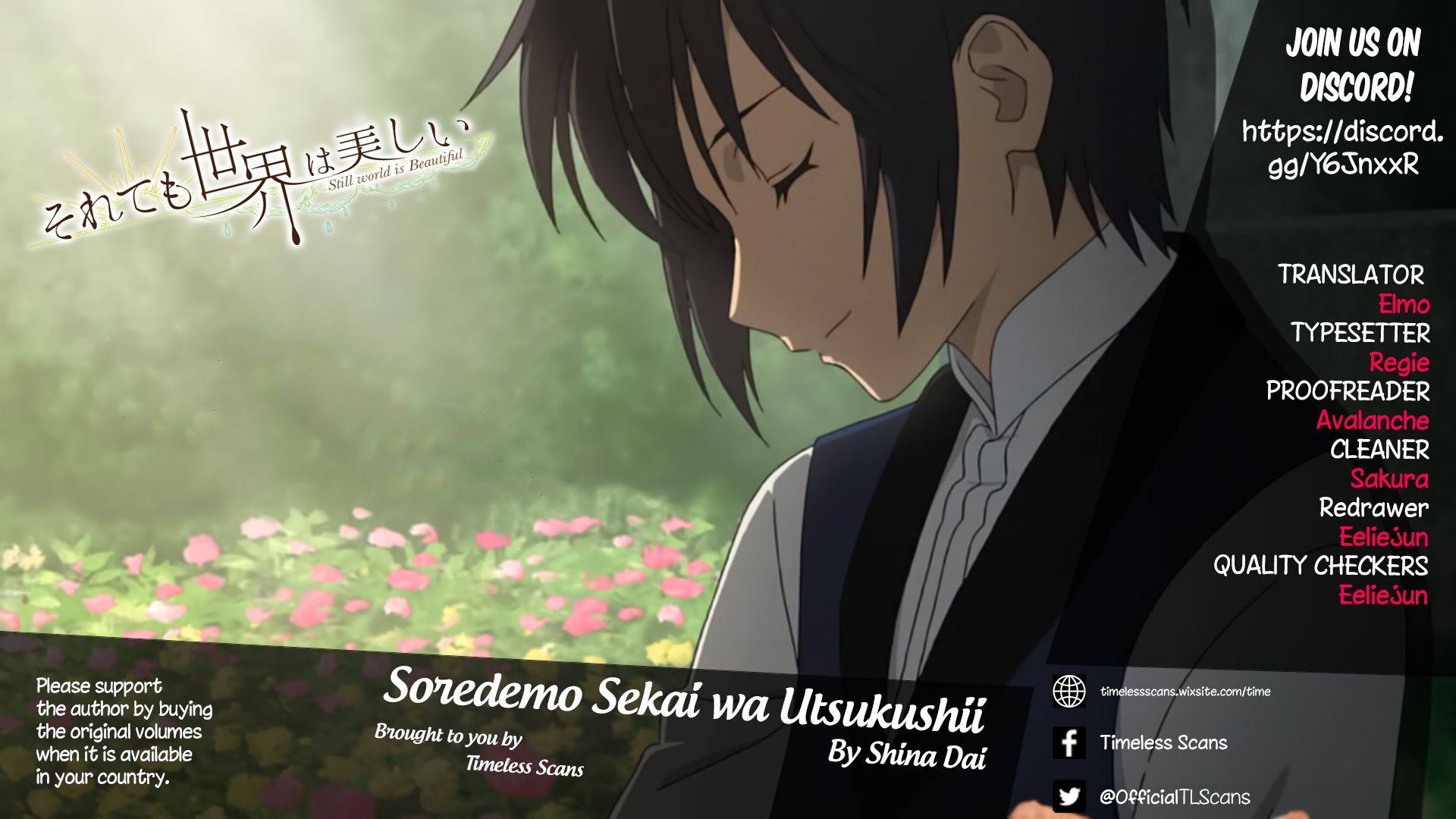 Soredemo Sekai wa Utsukushii Chapter 115 page 1 - Chapter 115