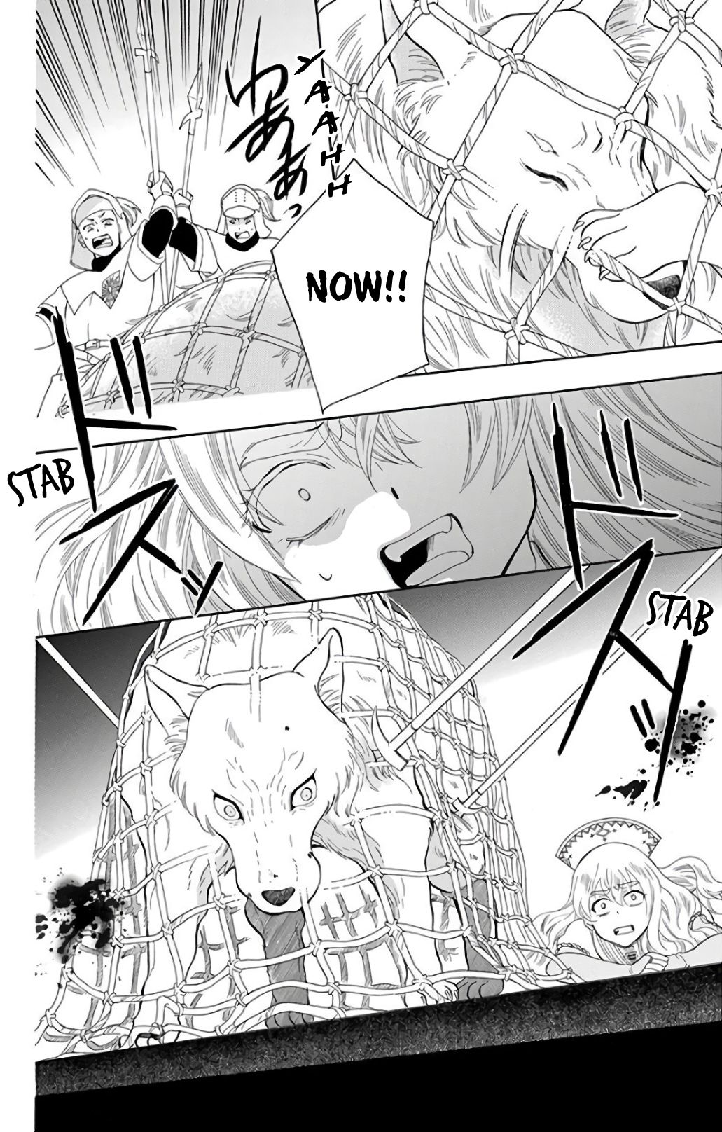 Soredemo Sekai wa Utsukushii Chapter 115 page 6 - Chapter 115