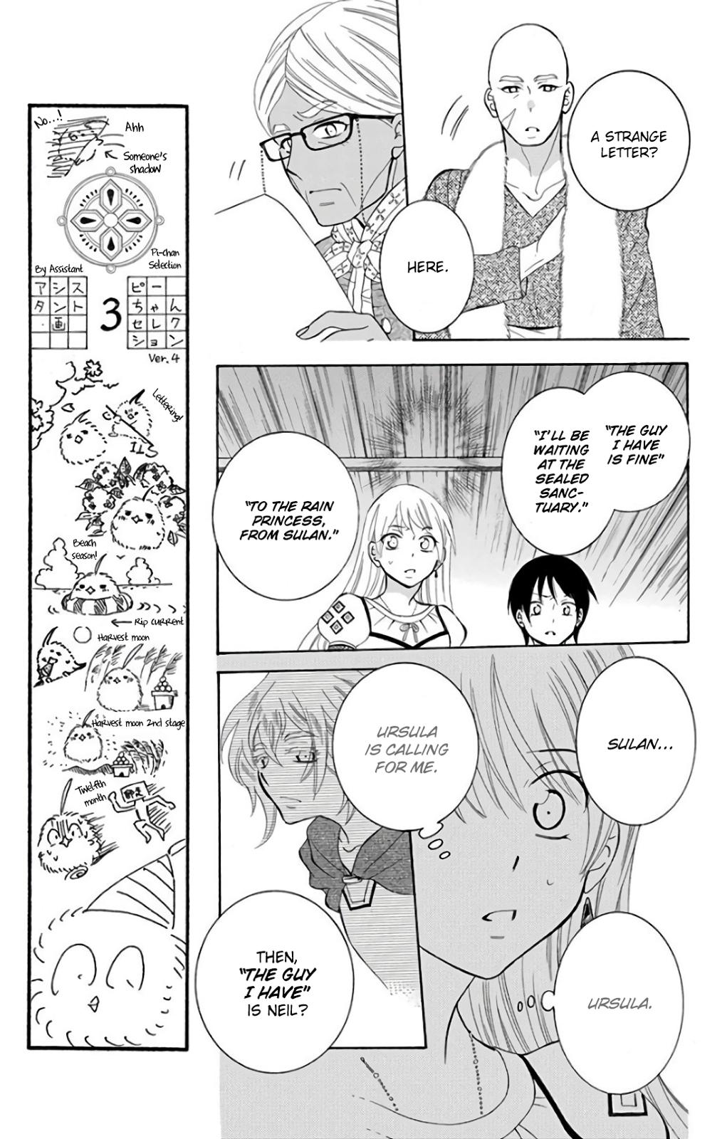 Soredemo Sekai wa Utsukushii Chapter 116 page 10 - Chapter 116