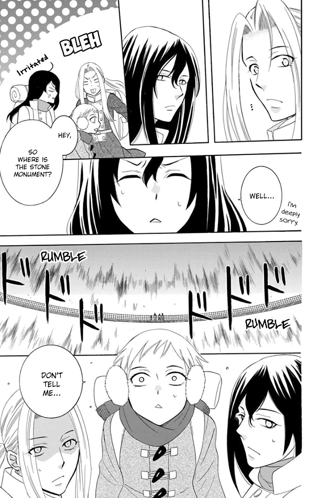 Soredemo Sekai wa Utsukushii Chapter 116 page 17 - Chapter 116