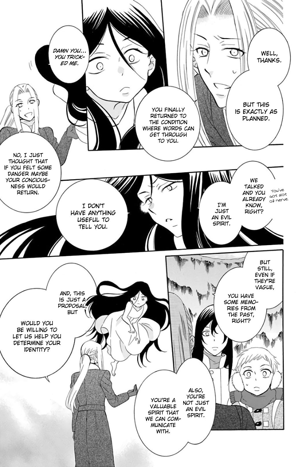 Soredemo Sekai wa Utsukushii Chapter 117 page 17 - Chapter 117