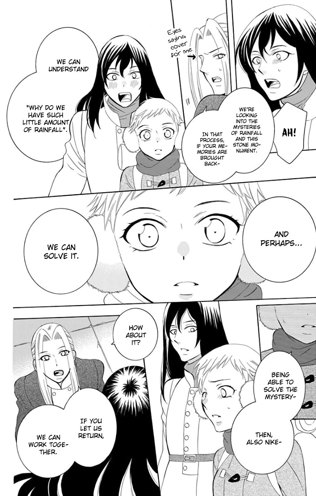 Soredemo Sekai wa Utsukushii Chapter 117 page 18 - Chapter 117