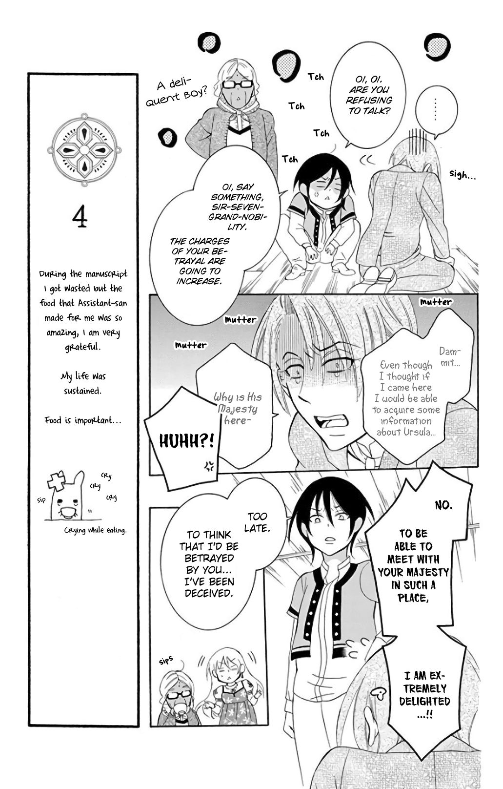 Soredemo Sekai wa Utsukushii Chapter 117 page 25 - Chapter 117