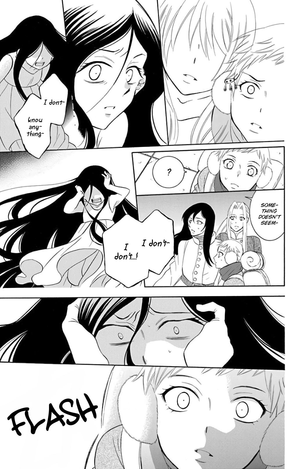 Soredemo Sekai wa Utsukushii Chapter 117 page 7 - Chapter 117