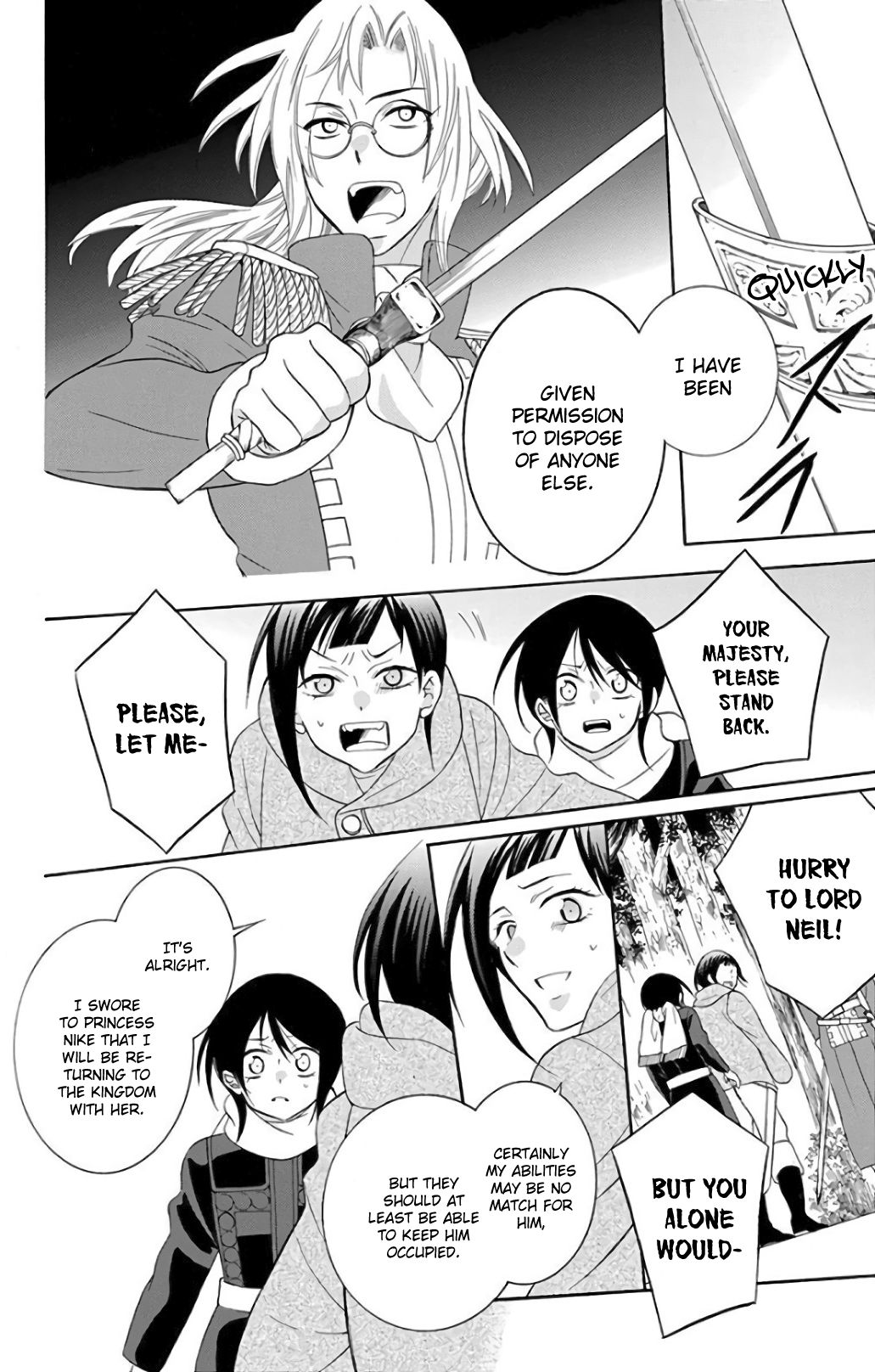 Soredemo Sekai wa Utsukushii Chapter 119 page 10 - Chapter 119