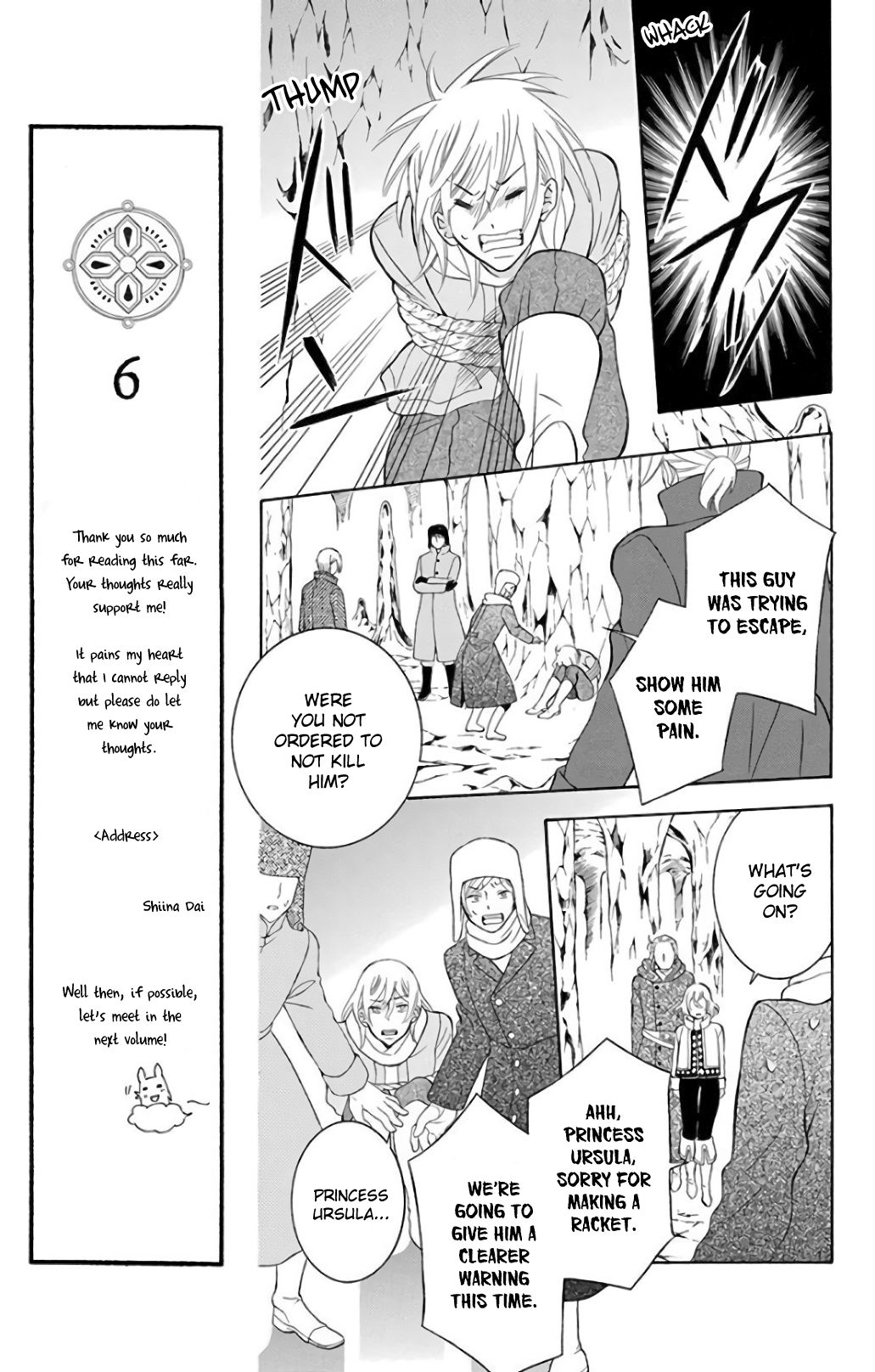 Soredemo Sekai wa Utsukushii Chapter 119 page 19 - Chapter 119