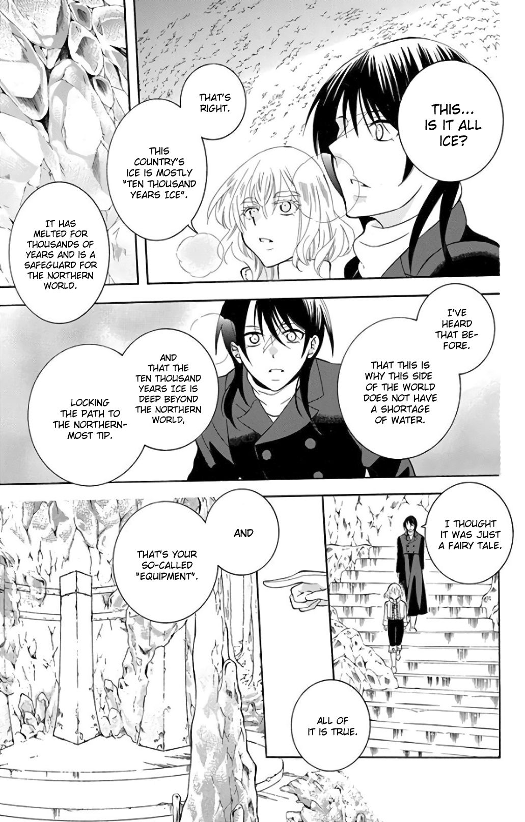 Soredemo Sekai wa Utsukushii Chapter 119 page 5 - Chapter 119