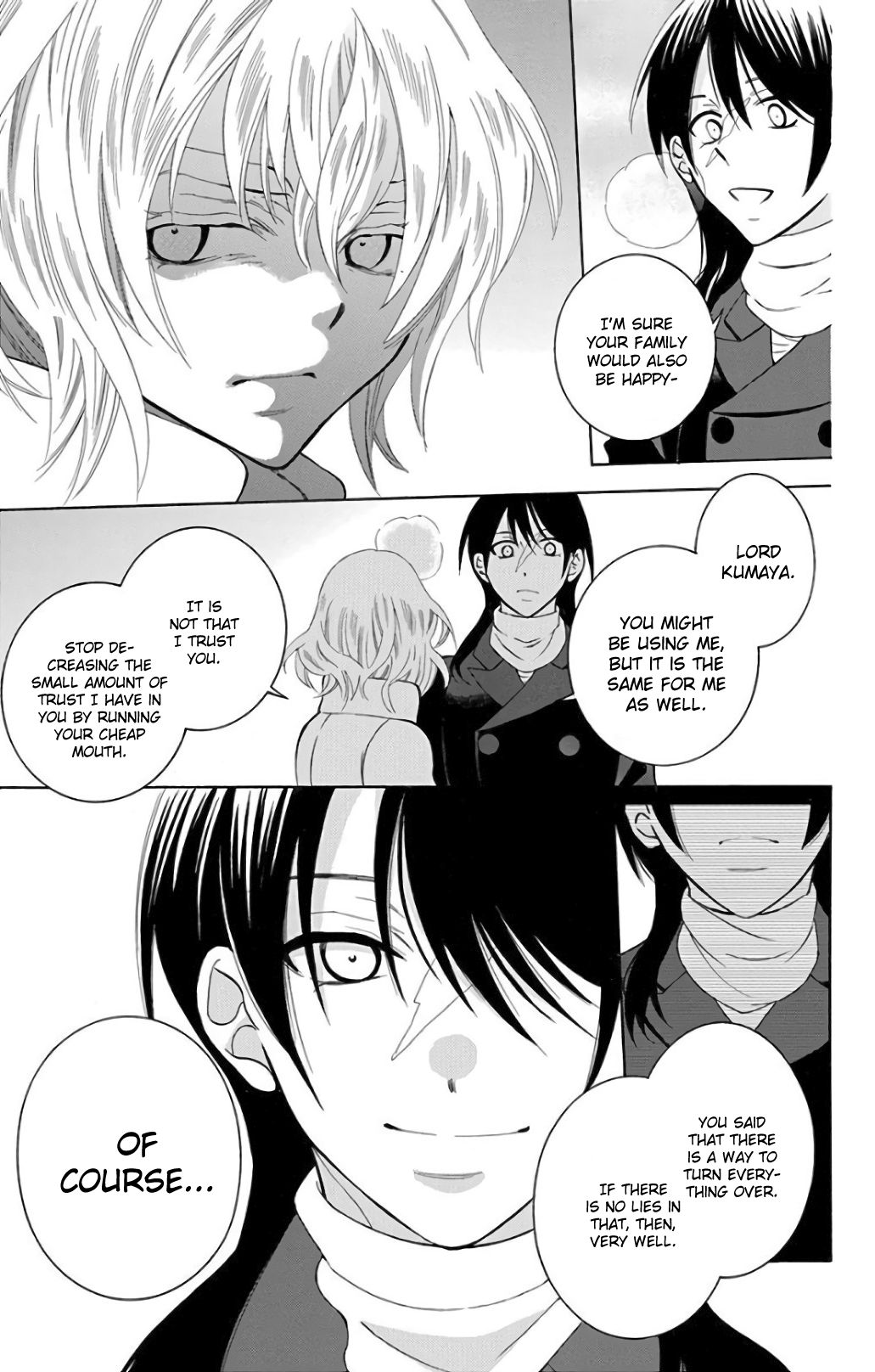 Soredemo Sekai wa Utsukushii Chapter 119 page 7 - Chapter 119