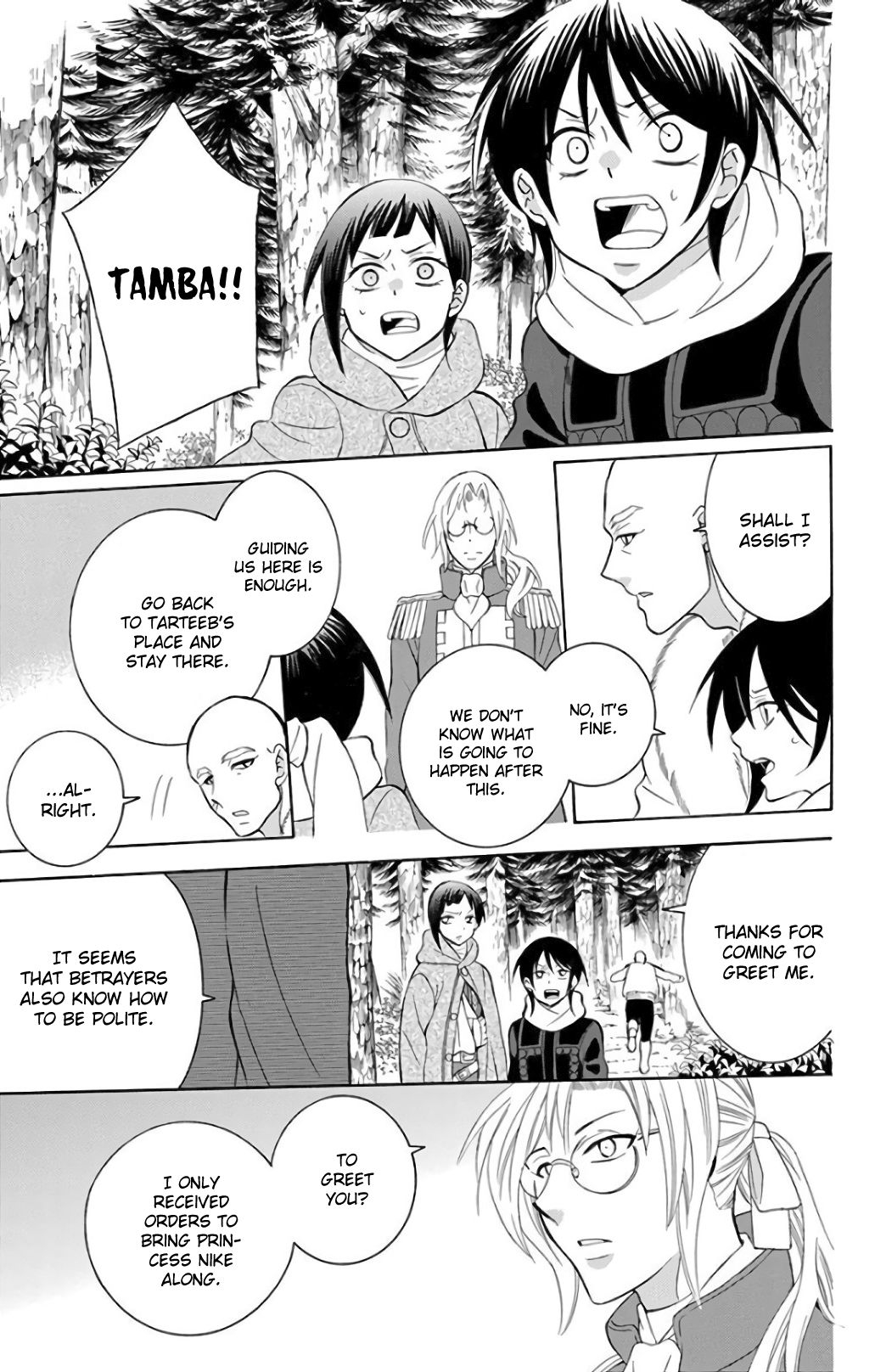 Soredemo Sekai wa Utsukushii Chapter 119 page 9 - Chapter 119