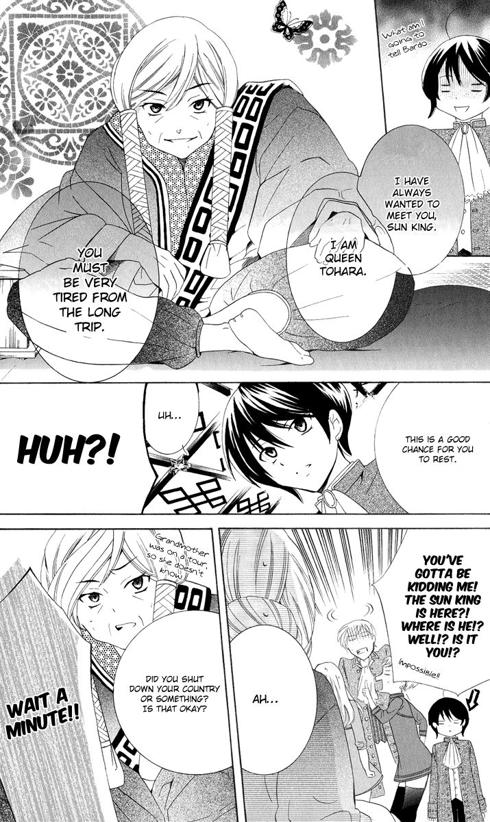 Soredemo Sekai wa Utsukushii Chapter 12 page 10 - Chapter 12 : The Rain Dukedom