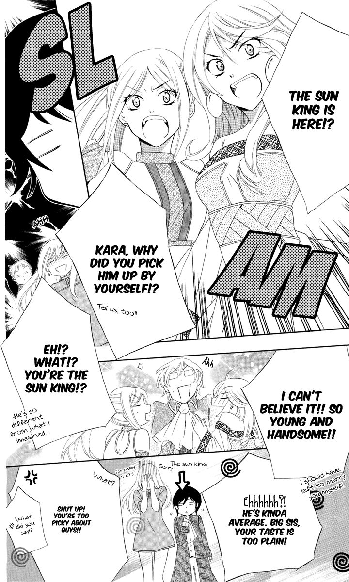 Soredemo Sekai wa Utsukushii Chapter 12 page 11 - Chapter 12 : The Rain Dukedom