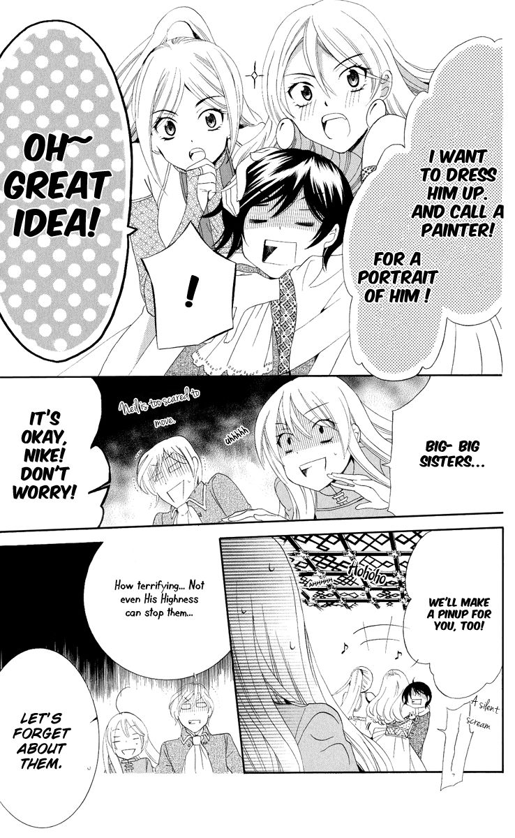 Soredemo Sekai wa Utsukushii Chapter 12 page 14 - Chapter 12 : The Rain Dukedom