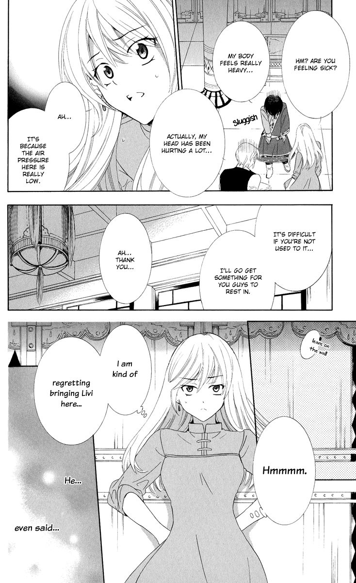 Soredemo Sekai wa Utsukushii Chapter 12 page 19 - Chapter 12 : The Rain Dukedom