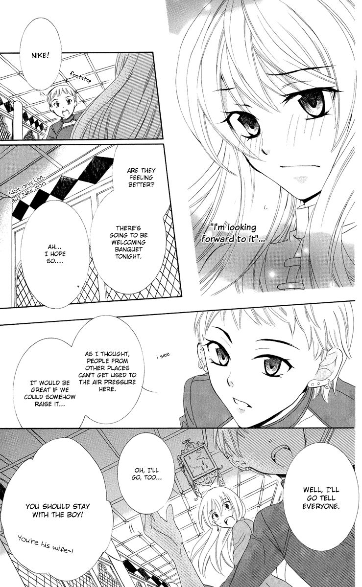 Soredemo Sekai wa Utsukushii Chapter 12 page 20 - Chapter 12 : The Rain Dukedom
