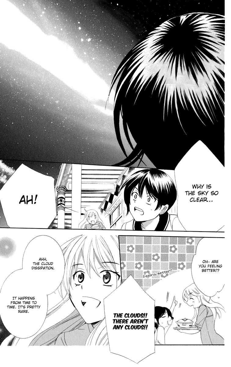 Soredemo Sekai wa Utsukushii Chapter 12 page 22 - Chapter 12 : The Rain Dukedom