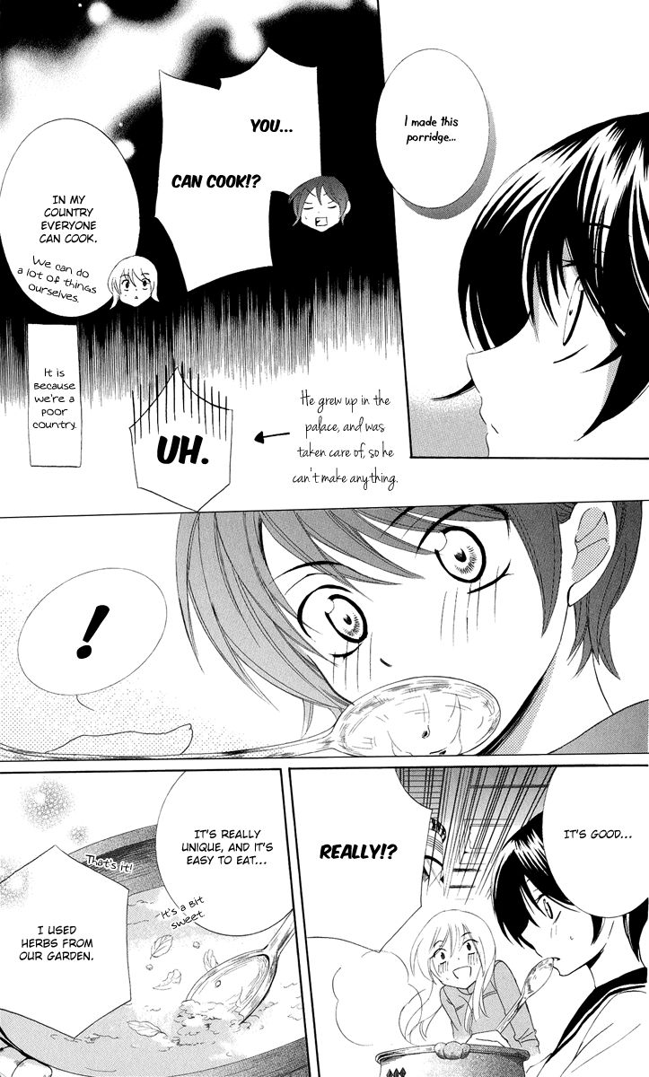 Soredemo Sekai wa Utsukushii Chapter 12 page 24 - Chapter 12 : The Rain Dukedom
