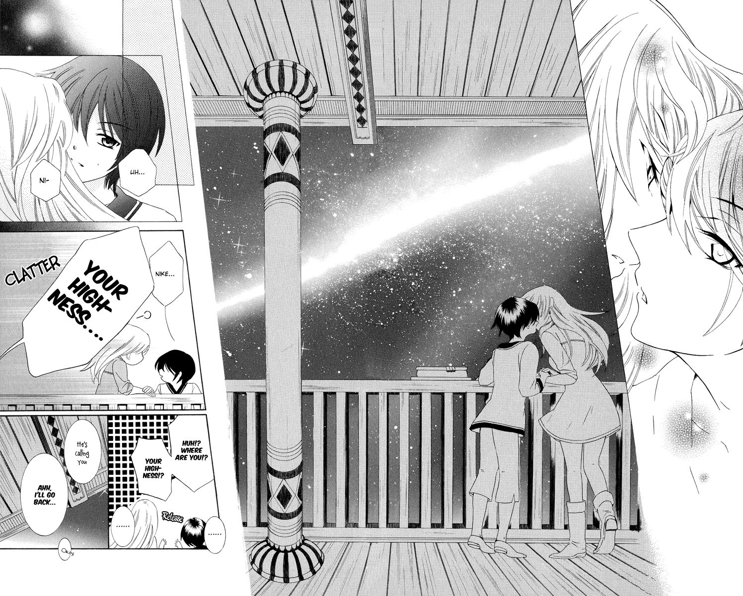 Soredemo Sekai wa Utsukushii Chapter 12 page 27 - Chapter 12 : The Rain Dukedom