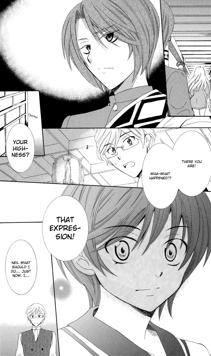 Soredemo Sekai wa Utsukushii Chapter 12 page 28 - Chapter 12 : The Rain Dukedom
