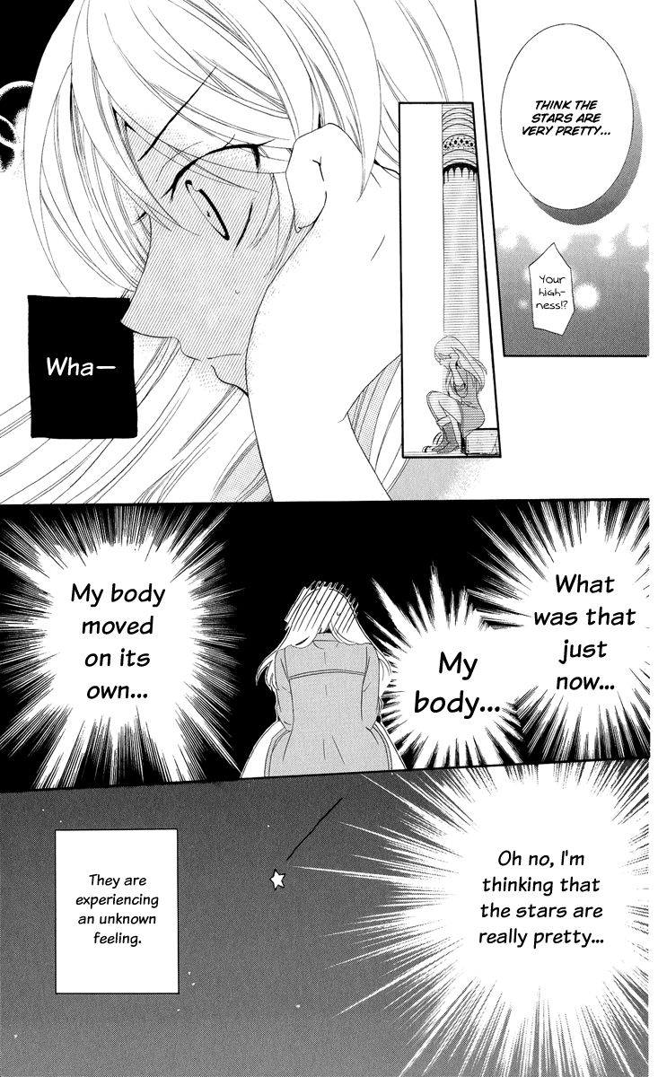Soredemo Sekai wa Utsukushii Chapter 12 page 29 - Chapter 12 : The Rain Dukedom