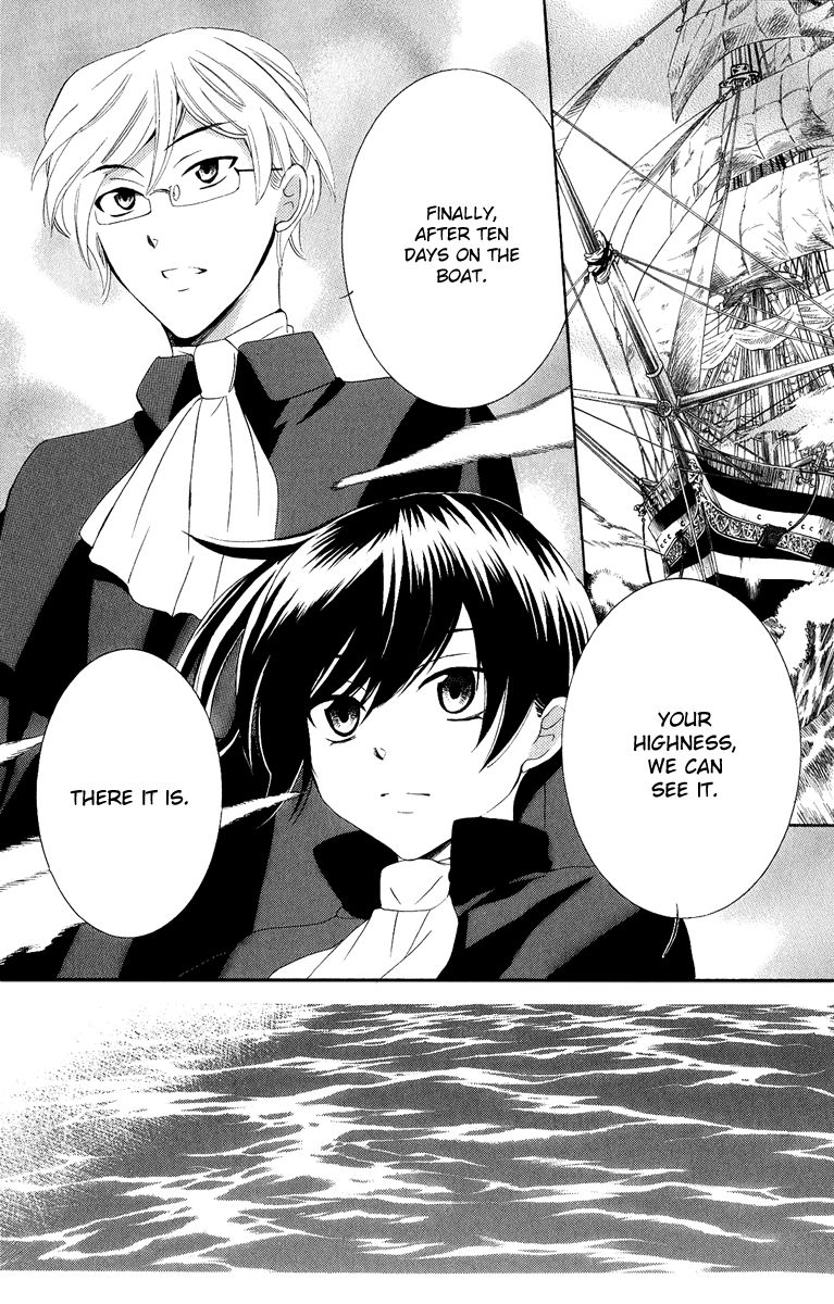 Soredemo Sekai wa Utsukushii Chapter 12 page 5 - Chapter 12 : The Rain Dukedom