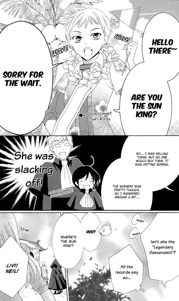 Soredemo Sekai wa Utsukushii Chapter 12 page 7 - Chapter 12 : The Rain Dukedom