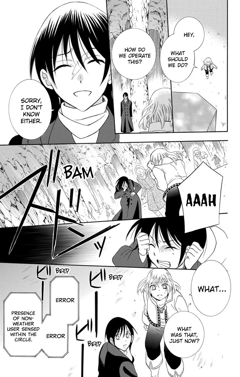 Soredemo Sekai wa Utsukushii Chapter 120 page 10 - Chapter 120